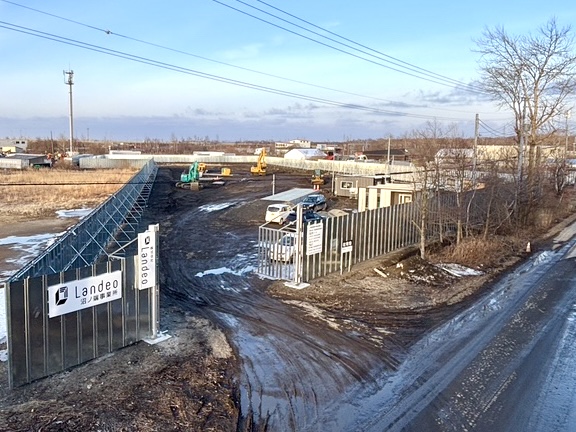 沼ノ端事業所の写真1