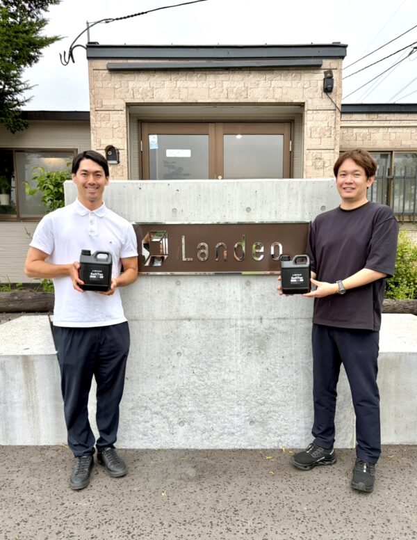 Landeoご来社