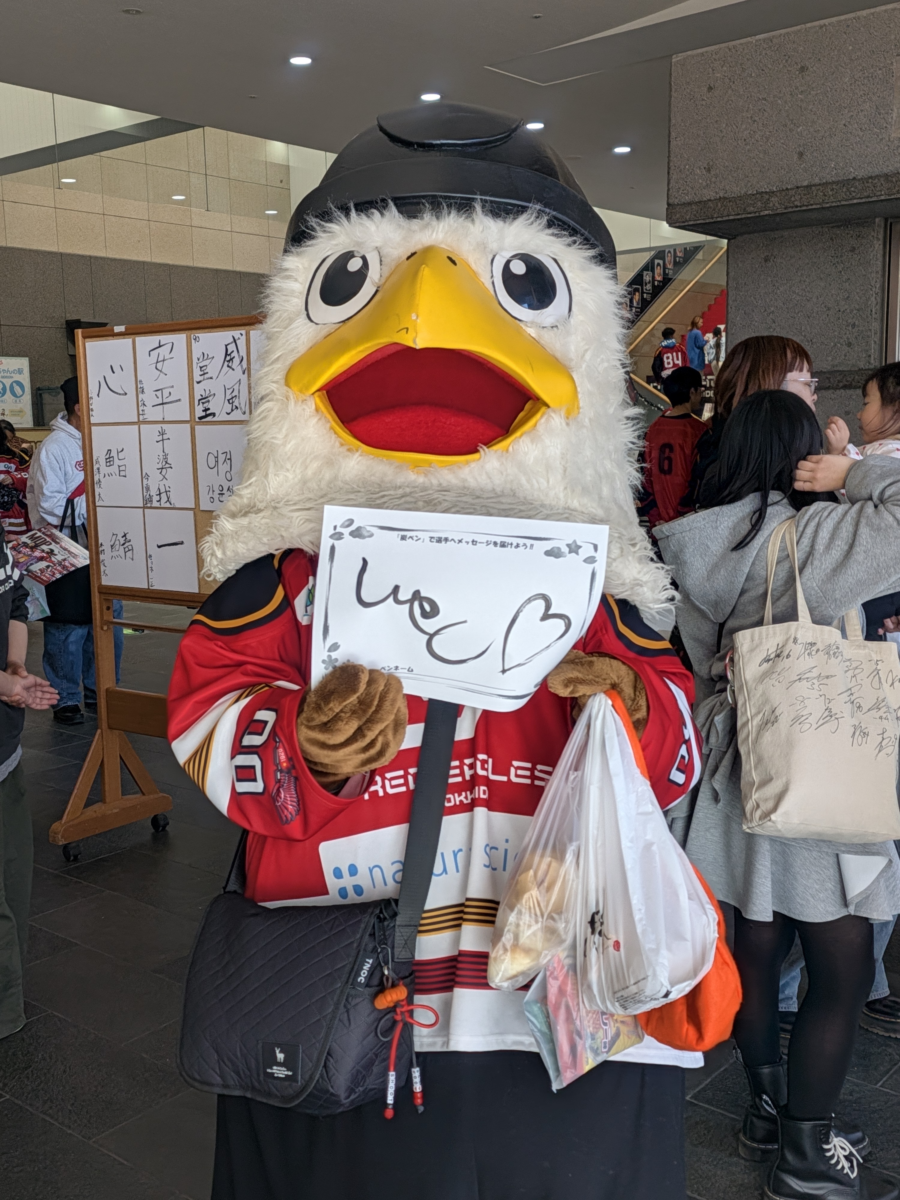 メッセージを書く鷲斗くん