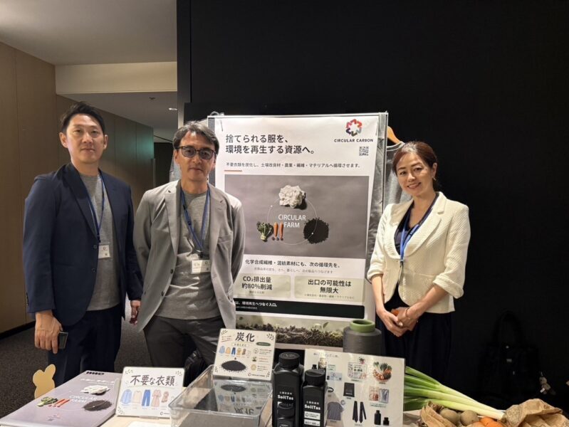 展示ブースの様子1