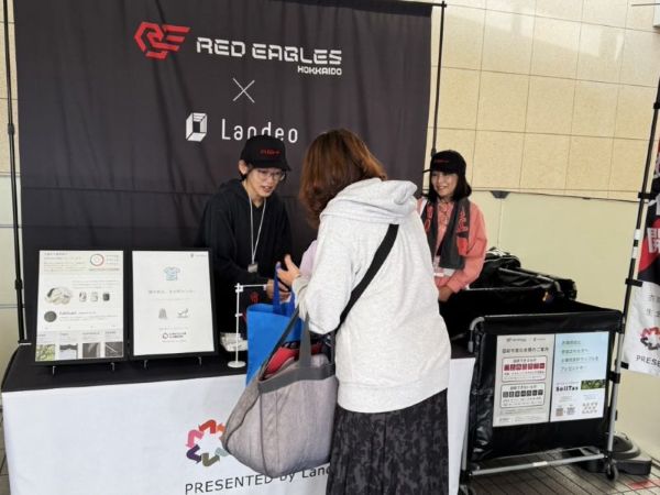 地域イベントでの衣類回収の様子